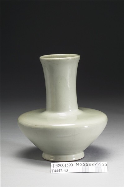 青瓷長頸碗式瓶