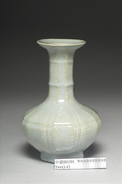青瓷八方盤口長頸瓶