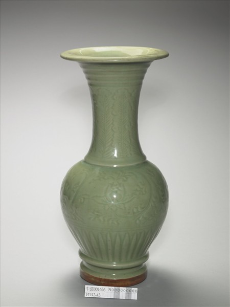 龍泉窯 青瓷劃花鳳尾瓶