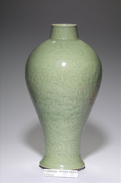 龍泉窯 青瓷梅瓶