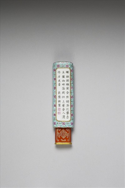 琺瑯彩詩意花卉紋牙籤筒