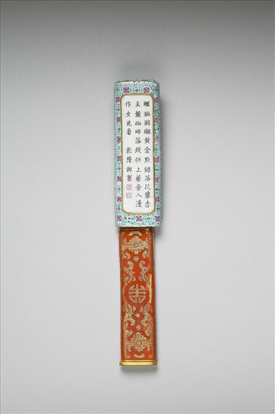 琺瑯彩詩意花卉紋牙籤筒