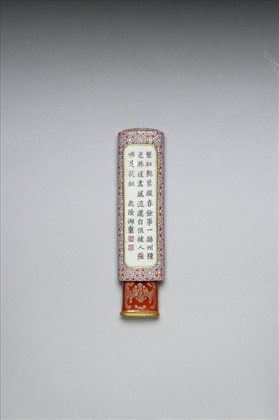 琺瑯彩詩意花卉紋牙籤筒