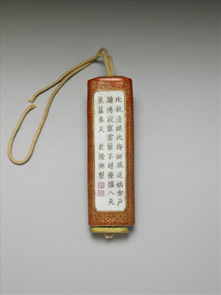 琺瑯彩詩意花卉紋牙籤筒