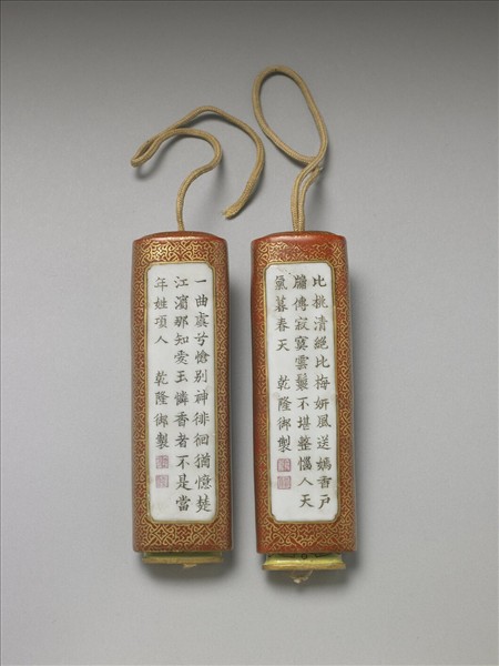 琺瑯彩詩意花卉紋牙籤筒