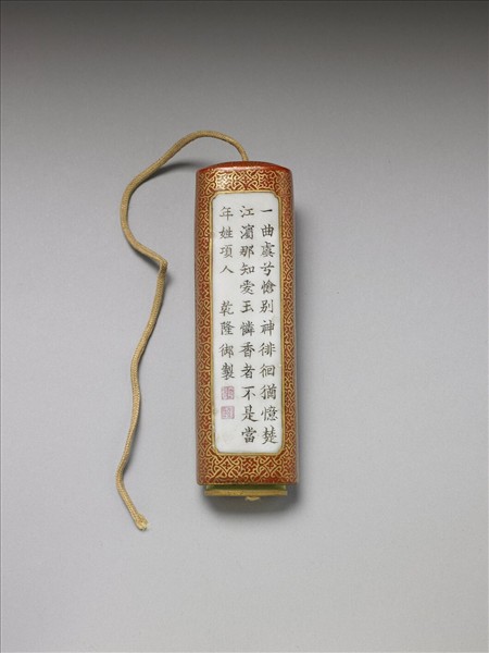 琺瑯彩詩意花卉紋牙籤筒