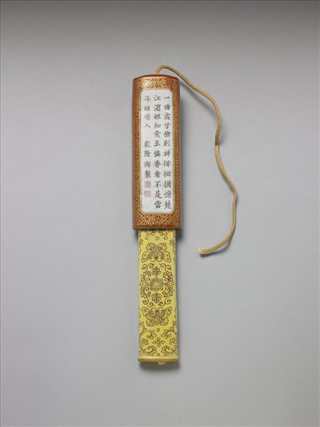 琺瑯彩詩意花卉紋牙籤筒