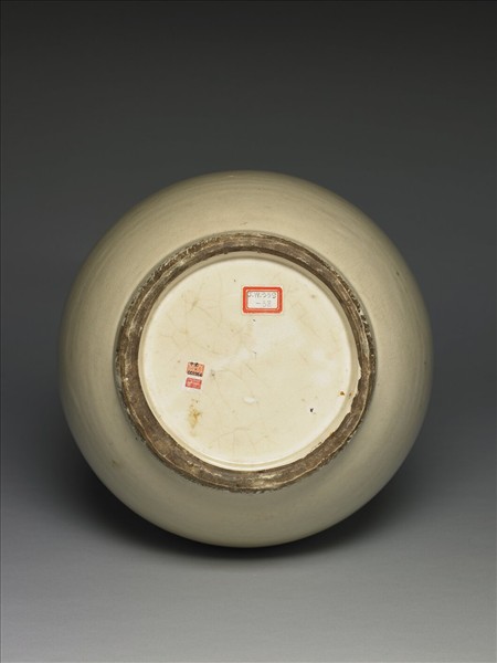 漳州窯 白瓷獸耳瓶