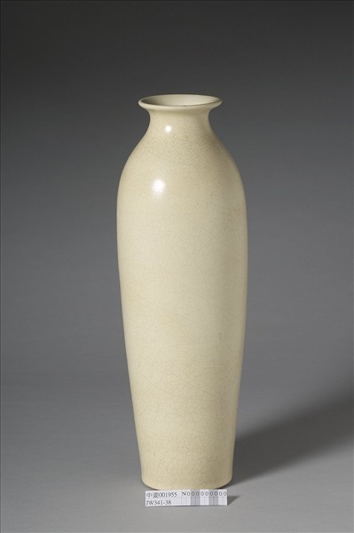 東溪窯 米黃釉瓶