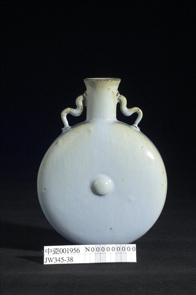 宜興窯 月白釉雙耳扁壺