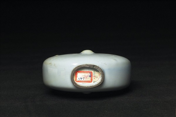 宜興窯 月白釉雙耳扁壺