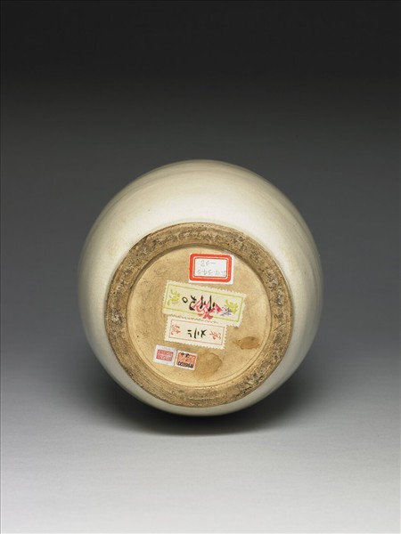 漳州窯 白瓷獸耳瓶