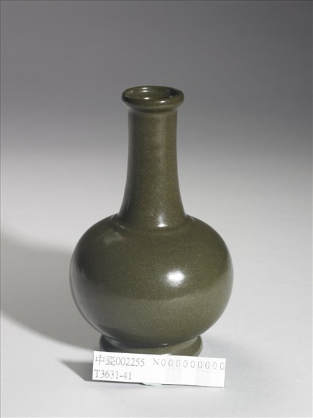 茶葉末釉長頸瓶