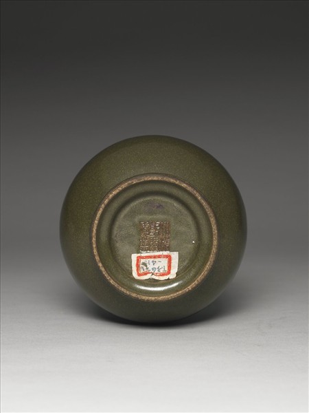 茶葉末釉長頸瓶