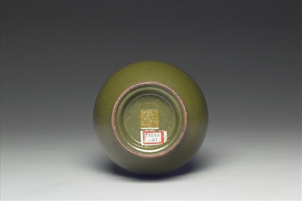 茶葉末釉長頸瓶