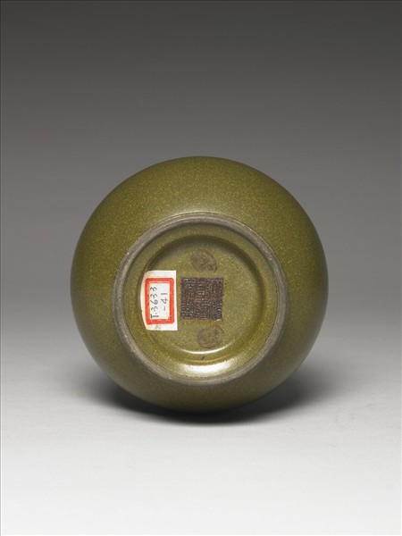 茶葉末釉長頸瓶