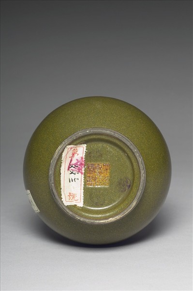 茶葉末釉長頸瓶