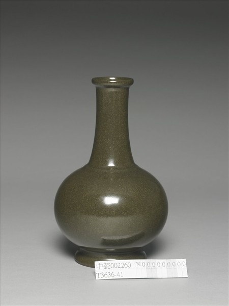 茶葉末釉長頸瓶