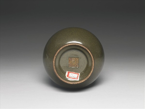 茶葉末釉長頸瓶