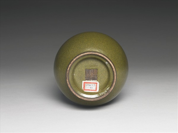 茶葉末釉長頸瓶