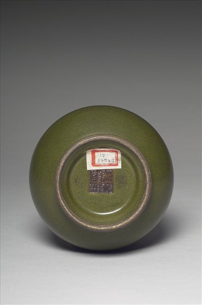 茶葉末釉長頸瓶