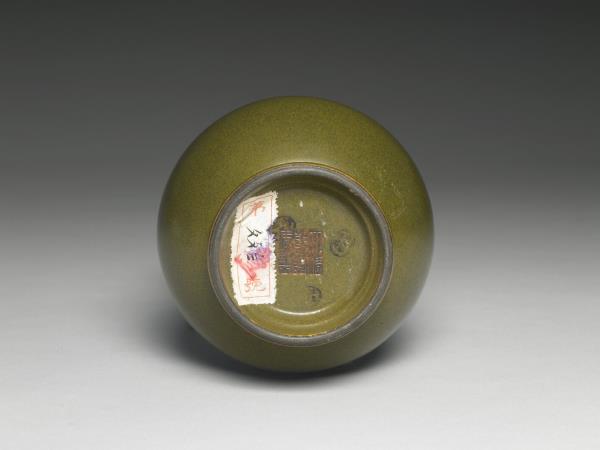 茶葉末釉長頸瓶