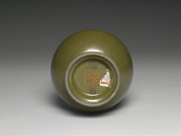 茶葉末釉長頸瓶