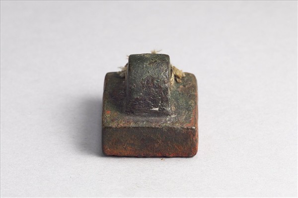 「別部司馬」銅印