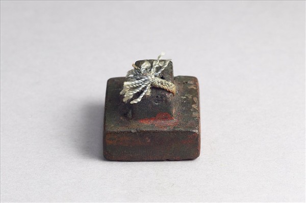 「別部司馬」銅印