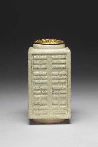 石灣窯 白瓷琮式瓶