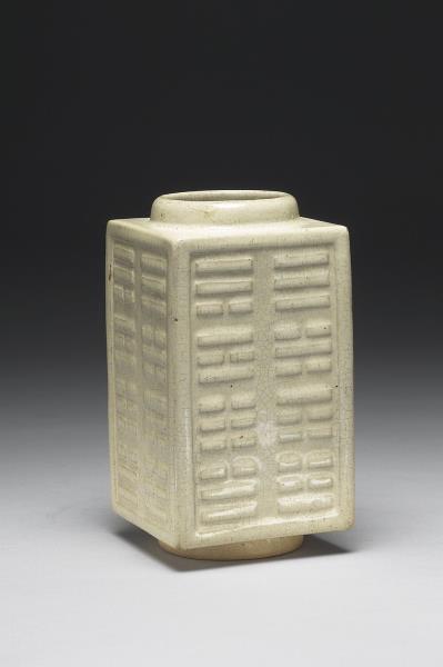 石灣窯 白瓷琮式瓶