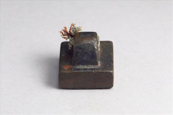 「別部司馬」銅印