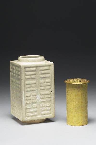 石灣窯 白瓷琮式瓶