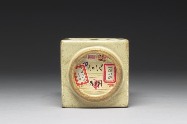 石灣窯 白瓷琮式瓶