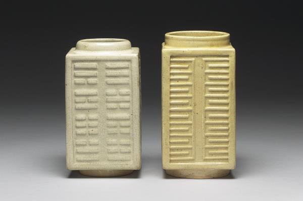 石灣窯 白瓷琮式瓶