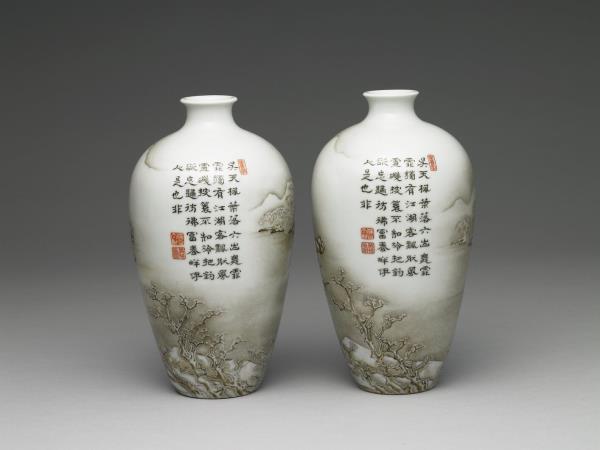 洋彩冬景山水梅瓶