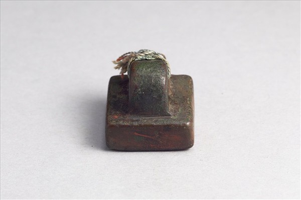 「別部司馬」銅印