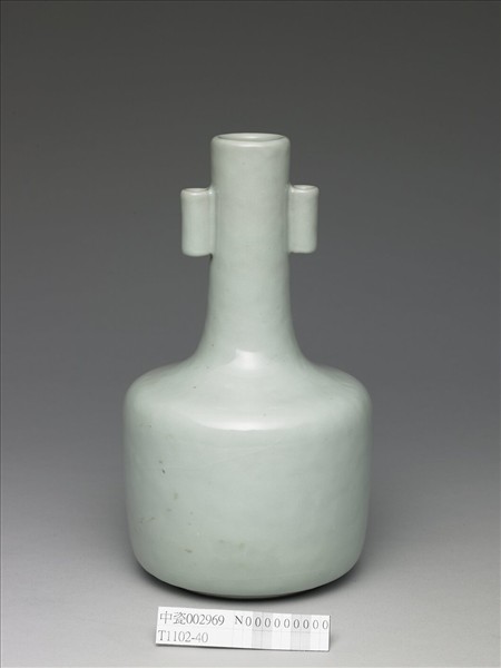 青瓷雙管瓶
