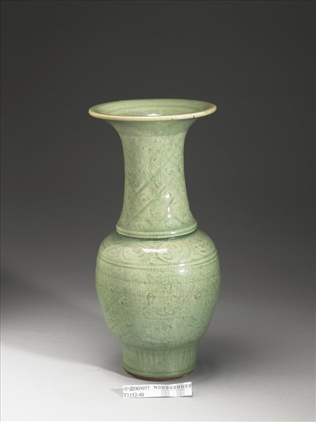 龍泉窯 青瓷劃花鳳尾瓶