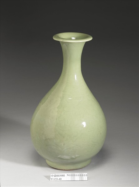 青瓷劃花花卉紋玉壺春瓶
