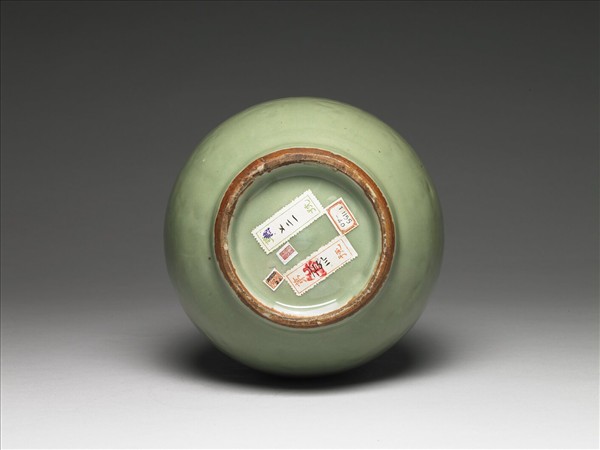 青瓷劃花花卉紋玉壺春瓶