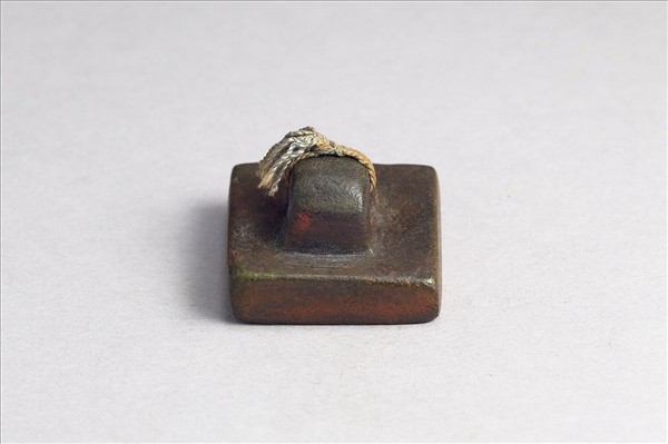 「別部司馬」銅印