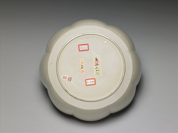 定窯 白瓷劃花蓮荷紋碗