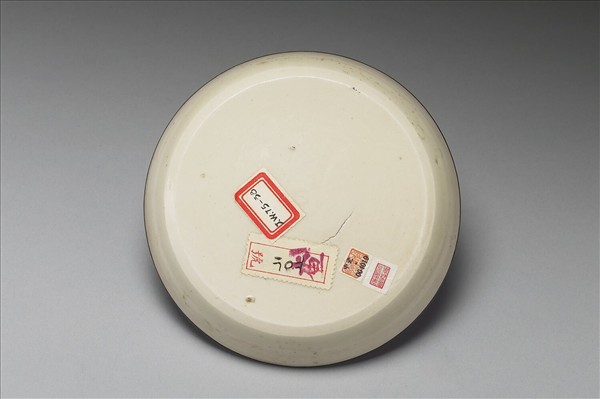 定窯 白瓷劃花蓮荷紋洗