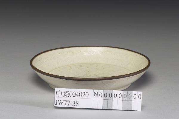 定窯 白瓷印花螭龍盤