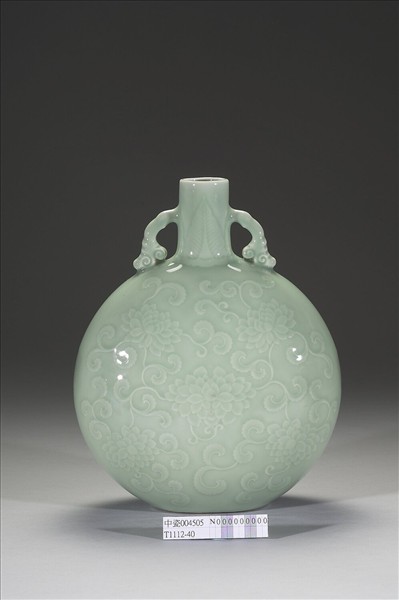 青瓷拱花花卉紋雙耳扁壺