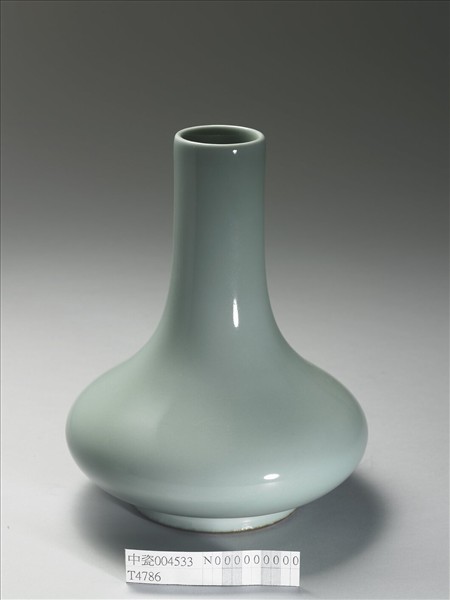 青瓷長頸瓶