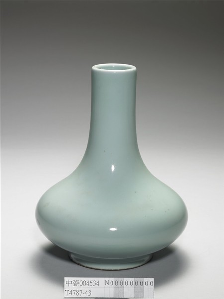 青瓷長頸瓶