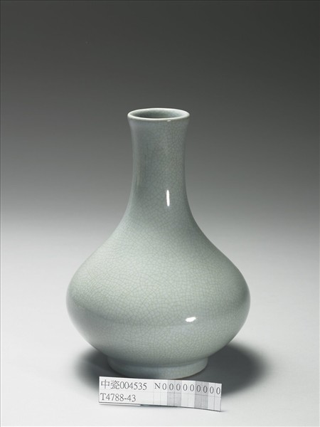 青瓷長頸瓶