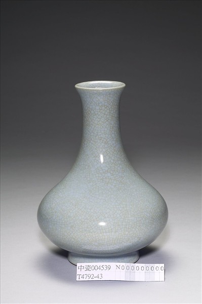 青瓷長頸瓶
